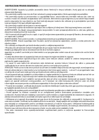 Страница 45