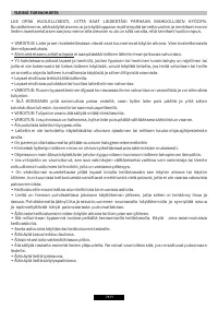 Страница 78