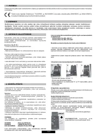 Страница 79