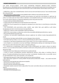 Страница 78