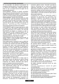 Страница 60