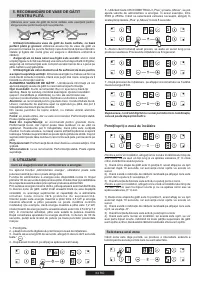 Страница 64