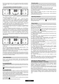 Страница 65