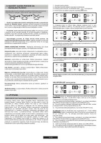 Страница 72