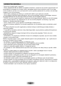 Страница 33