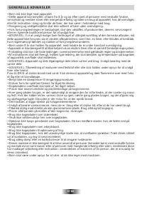 Страница 57