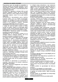 Страница 60