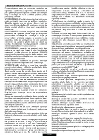 Страница 67