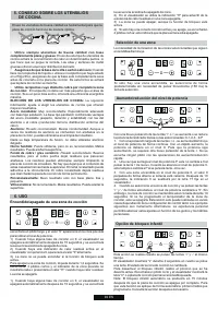 Страница 92