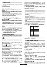 Страница 93