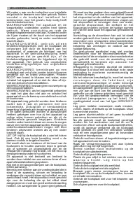 Страница 95