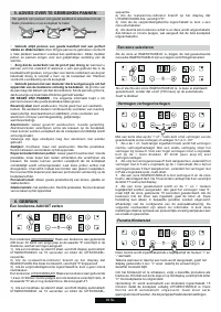 Страница 99