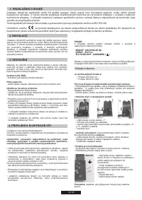 Страница 43