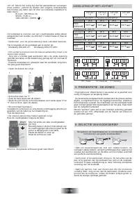 Страница 58