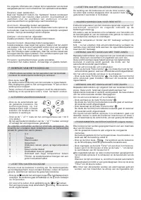 Страница 59