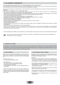 Страница 62