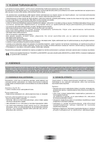 Страница 67