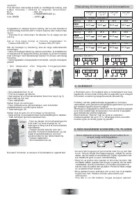 Страница 73