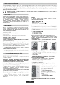 Страница 43