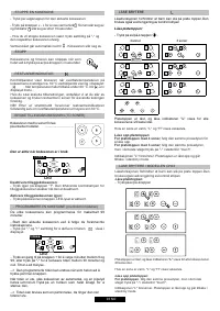 Страница 93