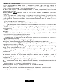 Страница 60