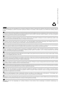 Страница 62