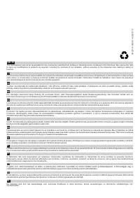 Страница 62