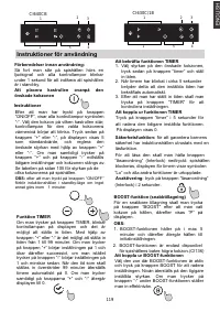 Страница 119
