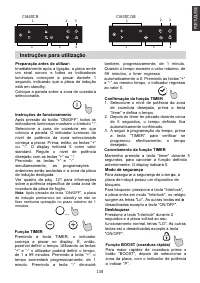 Страница 138