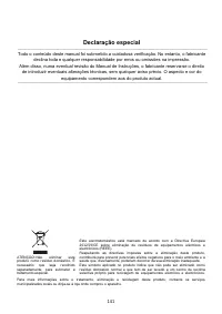 Страница 141