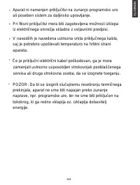 Страница 144