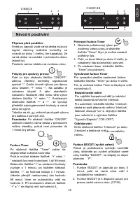 Страница 25