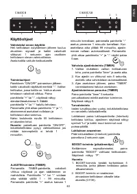 Страница 63