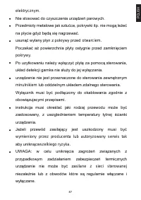 Страница 87