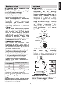 Страница 89