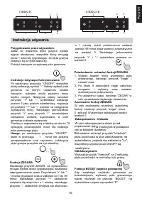Страница 91