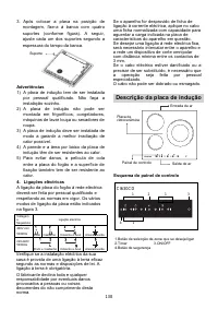 Страница 138