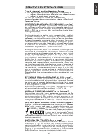 Страница 47