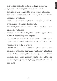 Страница 59