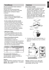 Страница 61