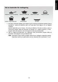 Страница 133