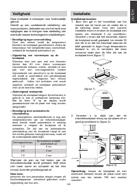 Страница 139