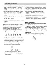 Страница 28