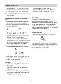Страница 38