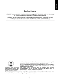 Страница 41