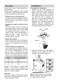 Страница 46