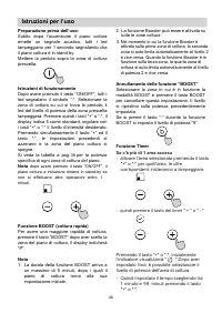 Страница 48