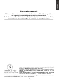 Страница 53