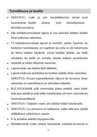 Страница 64