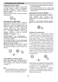 Страница 120
